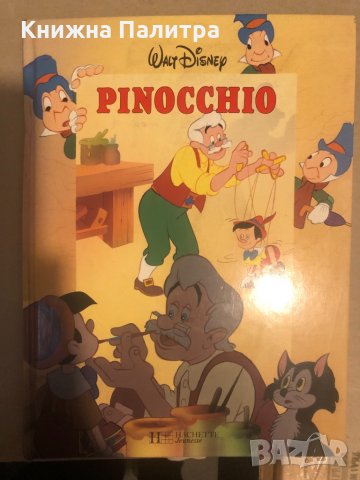 Pinocchio -Disney, Walt 