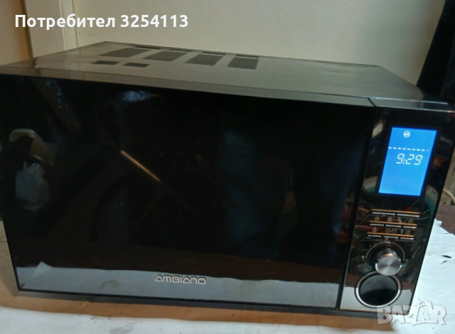 Микровълнова фурна AMBIANO с грил и конвекция, снимка 4 - Печки, фурни - 53315980