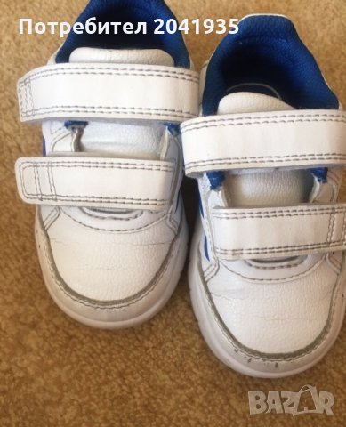 Детски маратонки и пантофки, снимка 7 - Бебешки обувки - 27553069