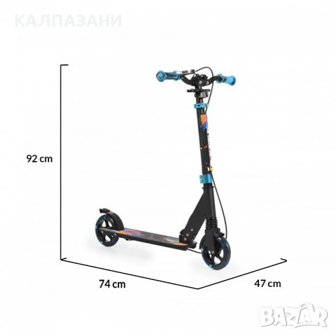 Тротинетка Nimble син, снимка 2 - Скутери и тротинетки - 40119362