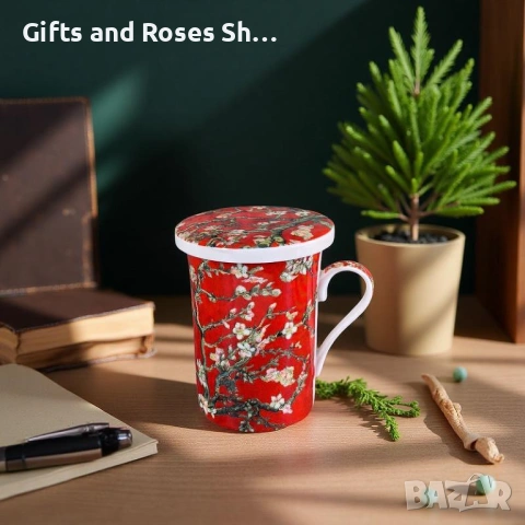 Порцеланова чаша за чай с капаче и цедка Бадемов цвят, снимка 8 - Чаши - 53498751