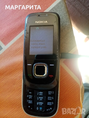 Нокиа 2680 slide , снимка 2 - Nokia - 52154553
