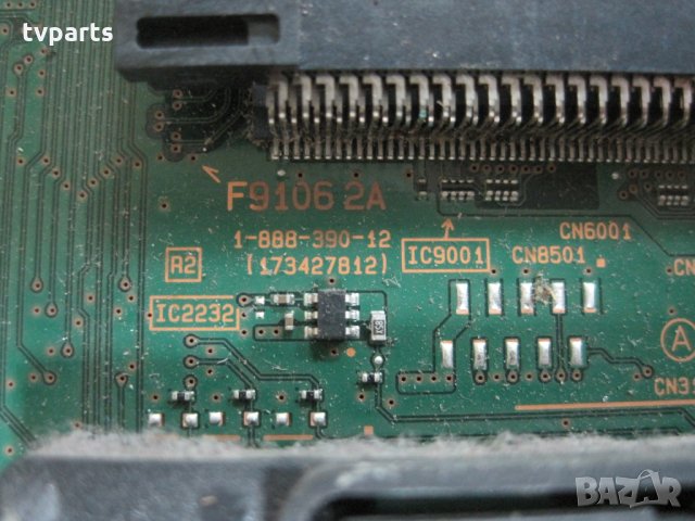 Мейнборд 1-888-390-12 (173427812)  KDL-50W656A  , снимка 3 - Части и Платки - 32862729