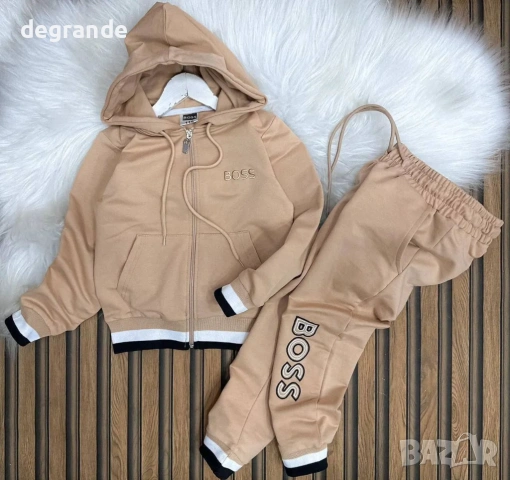Спортен Комплект за Момче Boss  Бежово  9  г. 