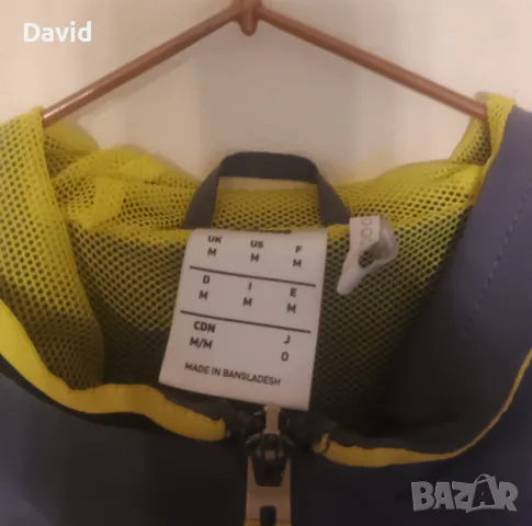 Оригинално яке/горнище на Вадуц, снимка 4 - Спортни дрехи, екипи - 50180458