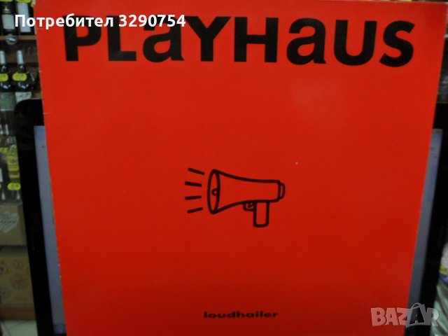 Западни грамофонни плочи по 15 лв, снимка 9 - Грамофонни плочи - 37491600