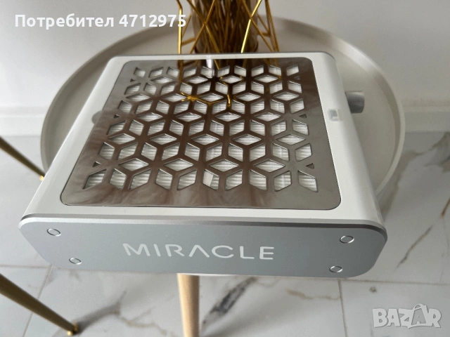 Професионален Прахоуловител за маникюр и педикюр Queen Miracle