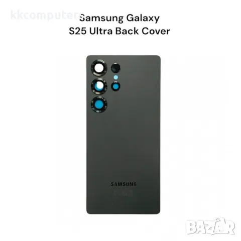 Оригинален Заден Капак за Samsung Galaxy S25 Ultra SM-S938B – Капак на Батерията / Резервна Част