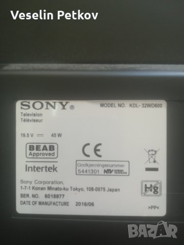 Sony kdl-32wd600