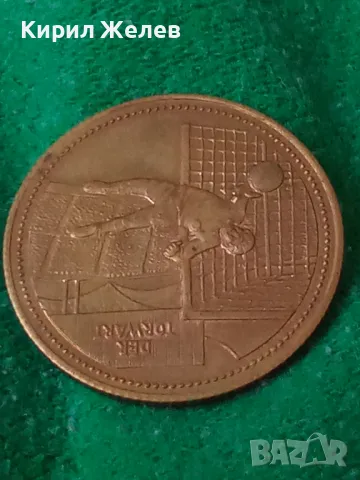 Футбол Европейско Първенство 1988г. 8-на ФИНАЛ ВРАТАР ГЕРМАНИЯ ФРГ ПЛАКЕТ БРОНЗ ПОЗЛАТА РЯДЪК 30453, снимка 17 - Антикварни и старинни предмети - 38152806