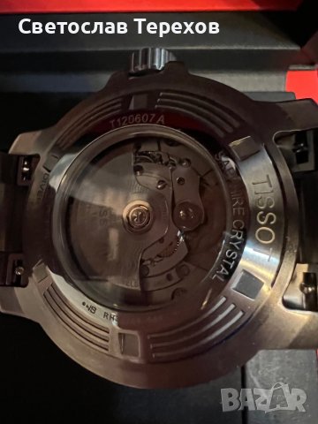 Продавам нов мъжки часовник” TISSOT Seastar”Автомат, снимка 12 - Мъжки - 38881697
