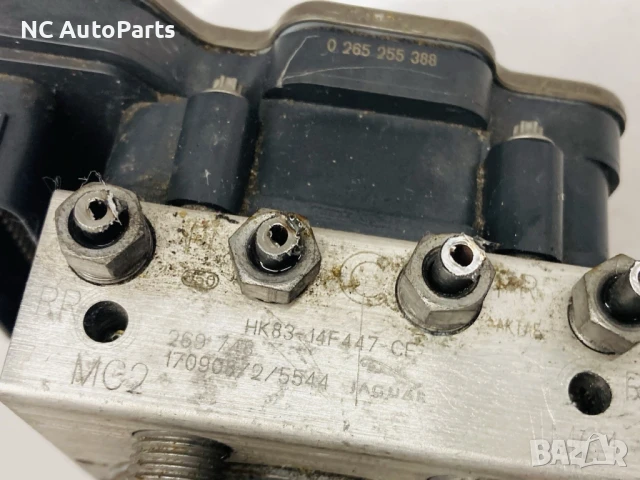 ABS за Ягуар Jaguar XF 2.0 дизел 204DTD HK83-14F447-CF 0265956524 Bosch 2017, снимка 5 - Части - 51014935