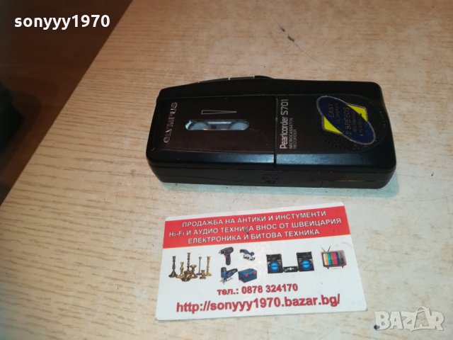 olimpus диктофон 2603211057, снимка 5 - MP3 и MP4 плеъри - 32309018