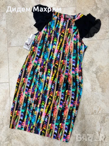 Нова рокля на марката Денс