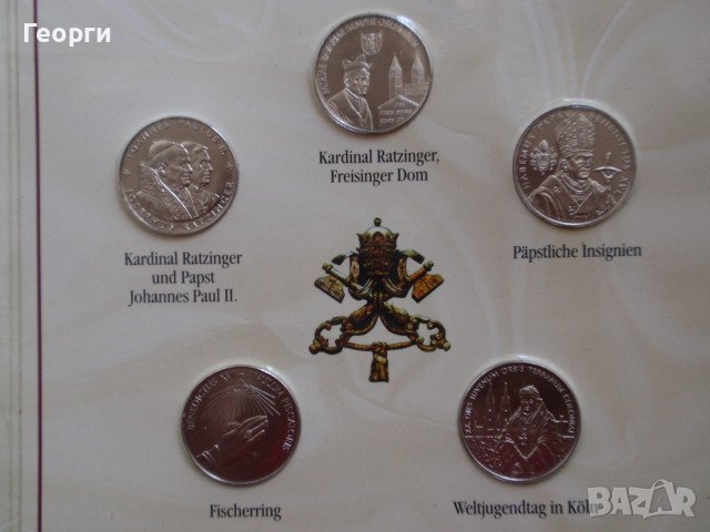 рядък сет 5 монети Сомалия с папата, тираж 30 000; Somalia , снимка 3 - Нумизматика и бонистика - 37742495