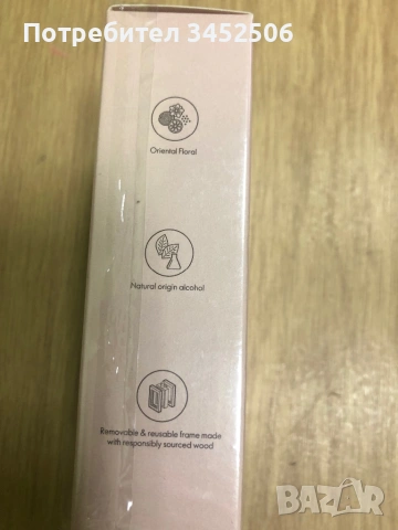 Парфюм на Орифлейм, снимка 2 - Дамски парфюми - 53340736