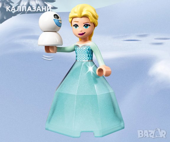 LEGO® Disney Princess™ 43199 - Дворът на замъка на Елза, снимка 5 - Конструктори - 43287929