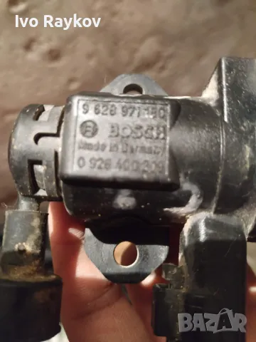 Вакуумен клапан Peugeot 3008 2.0 HDI 136 , 9628971180 , Bosch 0928400309, снимка 4 - Части - 47276522