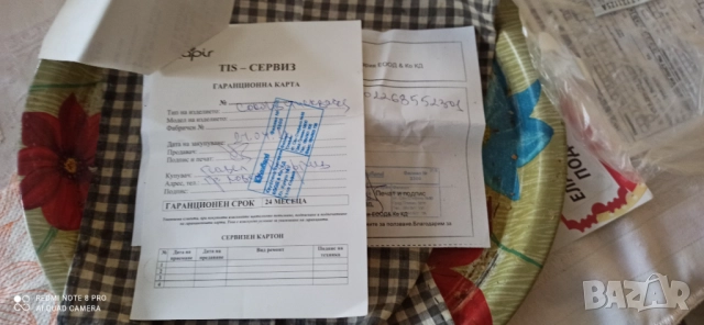 Сокоизтисквачка с нано цедка, снимка 5 - Сокоизстисквачки и цитрус преси - 52389878