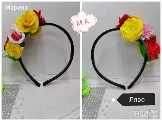 Китка за глава, Вариант 11, снимка 6 - Аксесоари за коса - 53423957