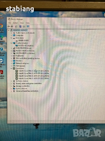 Компютър HP Pro 350  - Intel i5, SSD, снимка 6 - Работни компютри - 53171787
