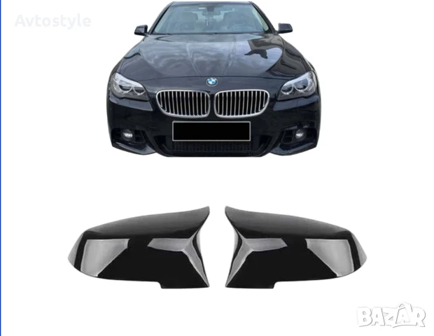 Капаци за огледала BATMAN - BMW-5 F10/11 2013-2017г, снимка 1