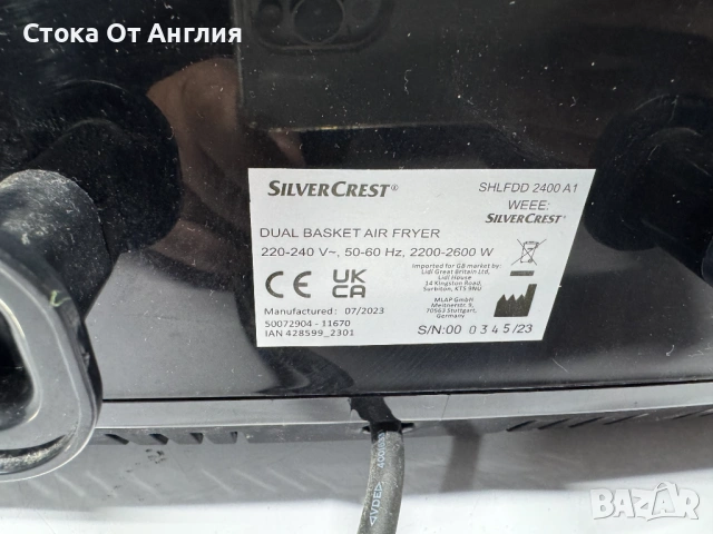 Фритюрник / Eър фрайър Silvercrest - 2600 W, снимка 10 - Фритюрници - 53092749