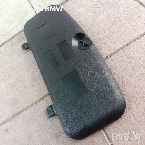 Кутия инструменти BMW E39 E60 E61 E65 E66 Кутия аптечка, снимка 3 - Части - 42939230