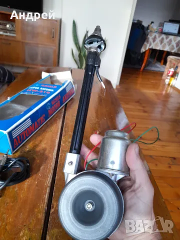 Стара автомобилна антена Sonix, снимка 6 - Други ценни предмети - 48691038