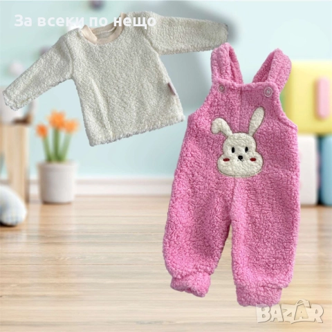 Бебешки Комплект От 2 Части - Гащеризон И Блузка Код S283