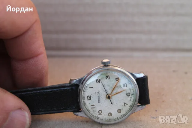 СССР мъжки часовник ''Победа'' , снимка 3 - Мъжки - 49260911