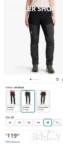 Дамски хибриден панталон REVOLUTION RACE. Размер S, снимка 6 - Спортни екипи - 53090438