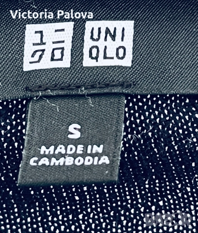 Мъжка жилетка/кардиган UNIQLO Япония, снимка 7 - Блузи - 52967113