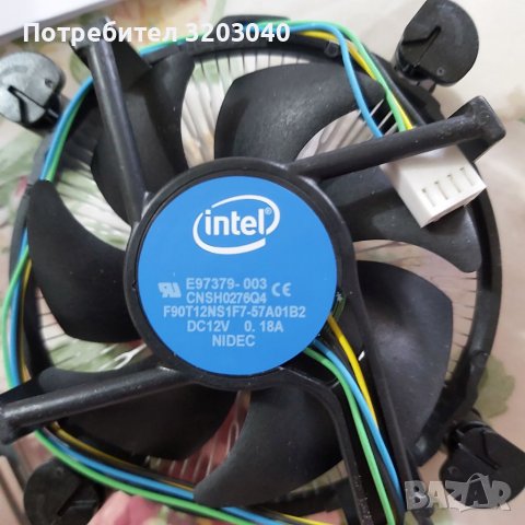Охлаждане Интел , снимка 1 - Други - 38963798