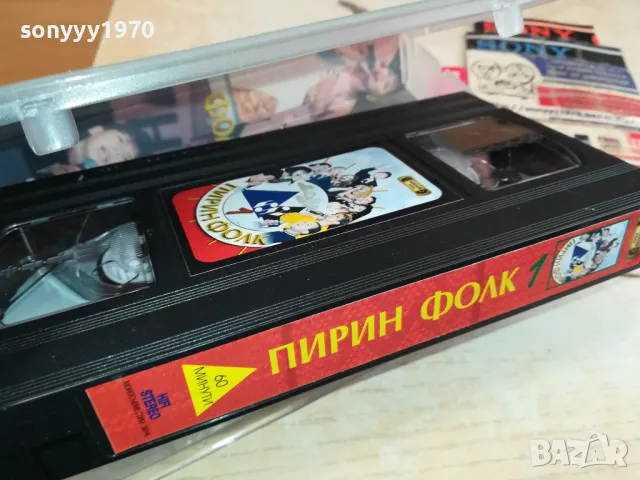 ПИРИН ФОЛК 1-ORIGINAL VHS VIDEO TAPE 2904251912, снимка 3 - Други музикални жанрове - 50085522