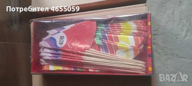 Сламки и Коктейли украси, снимка 2 - Други стоки за дома - 53442230