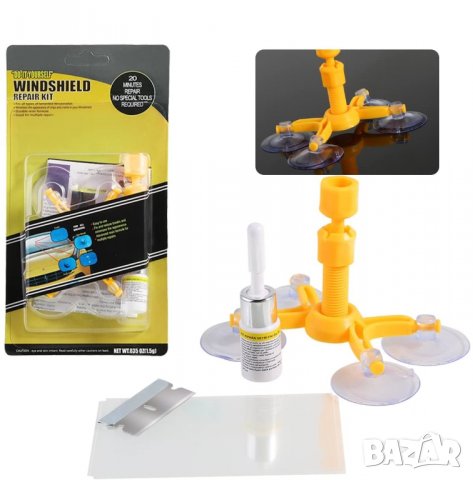 Ремонтен комплект-кит за пукнати стъкла и фарове DO-IT-YOURSELF , снимка 2 - Аксесоари и консумативи - 33419287