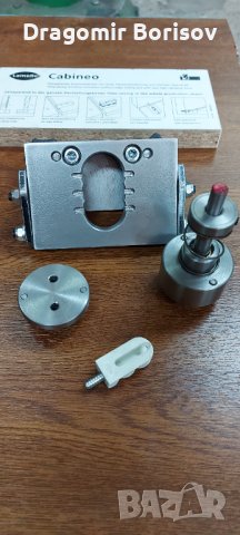 Шаблон за сглобка Cabineo