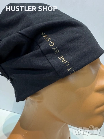 Мъжка зимна шапка G-STAR. Размер L-XL