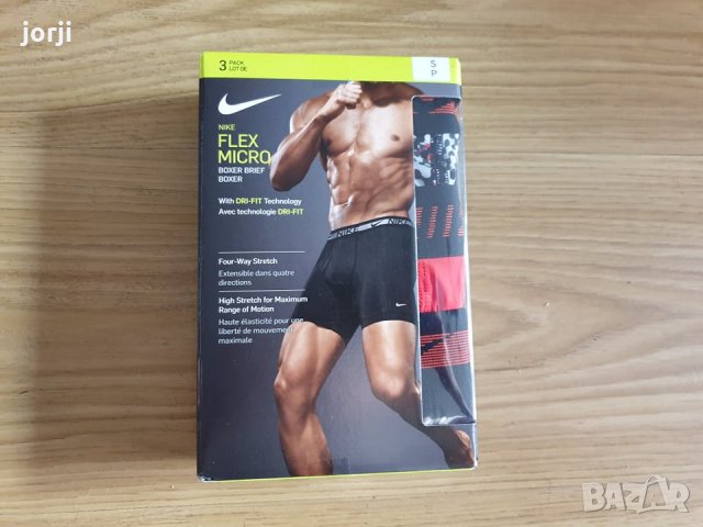 Оригинални Мъжки Спортни боксерки Nike (S), снимка 2 - Бельо - 34782494