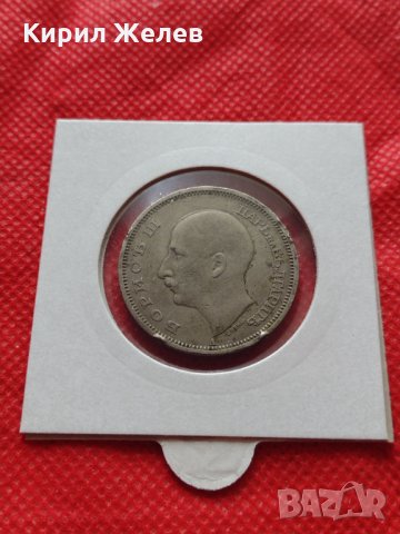 Монета 50 лева 1940г. Царство България за колекция декорация - 25031, снимка 12 - Нумизматика и бонистика - 35195438