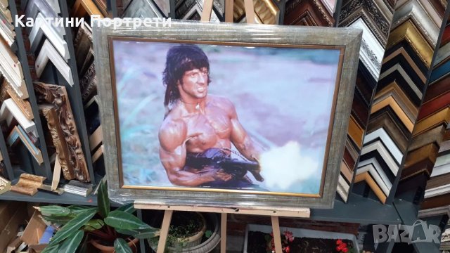 Рамбо - Продавам картината, снимка 3 - Картини - 34983865