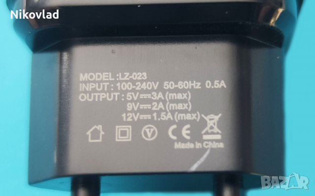 Захранващ адаптер за мобилен телефон 18W Fast Charging, снимка 2 - Резервни части за телефони - 36489594