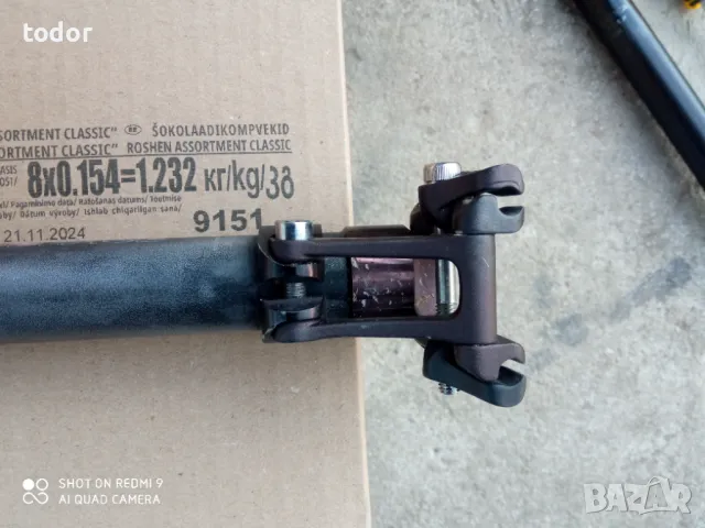 алуминиево колче 27.2, снимка 6 - Аксесоари за велосипеди - 49418574