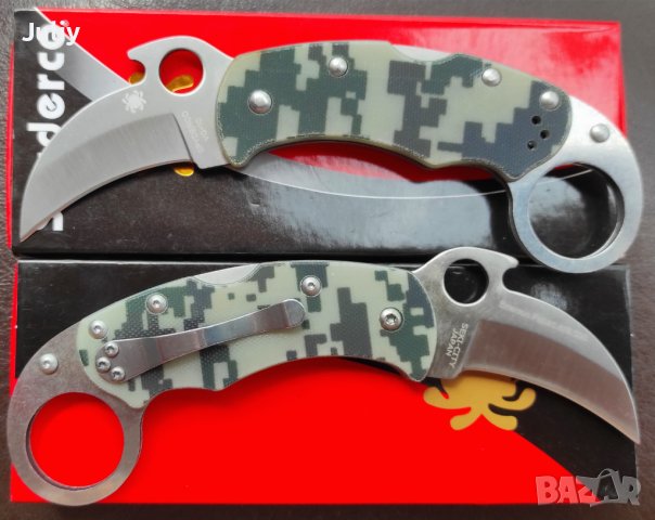 Сгъваем нож Spyderco Karahawk C170GP
