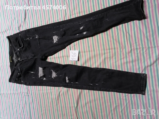 мъжки дънки размери 28-29-30, снимка 7 - Дънки - 51471483