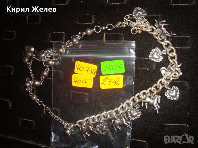 КРАСИВА ПОСРЕБРЕНА АРТ ГРИВНА с ФИГУРКИ 21725, снимка 2 - Гривни - 32525363