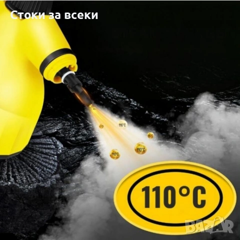 Мултифункционална ръчна парочистачка – 1000W пара за дълбоко почистване, снимка 5 - Парочистачки и Водоструйки - 53225740