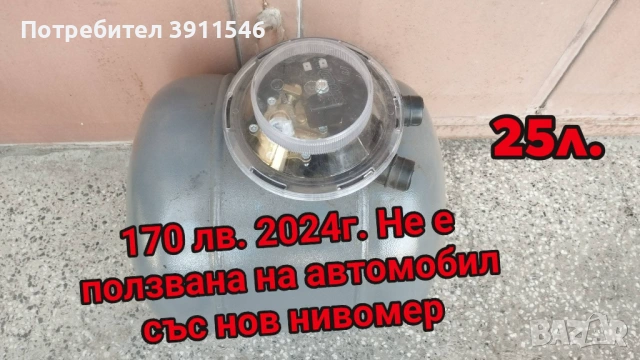 Opel Kadett GSi части, снимка 4 - Части - 51798849