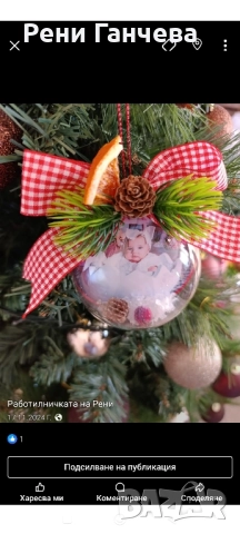 Коледна топка със снимка , снимка 3 - Декорация за дома - 52346044